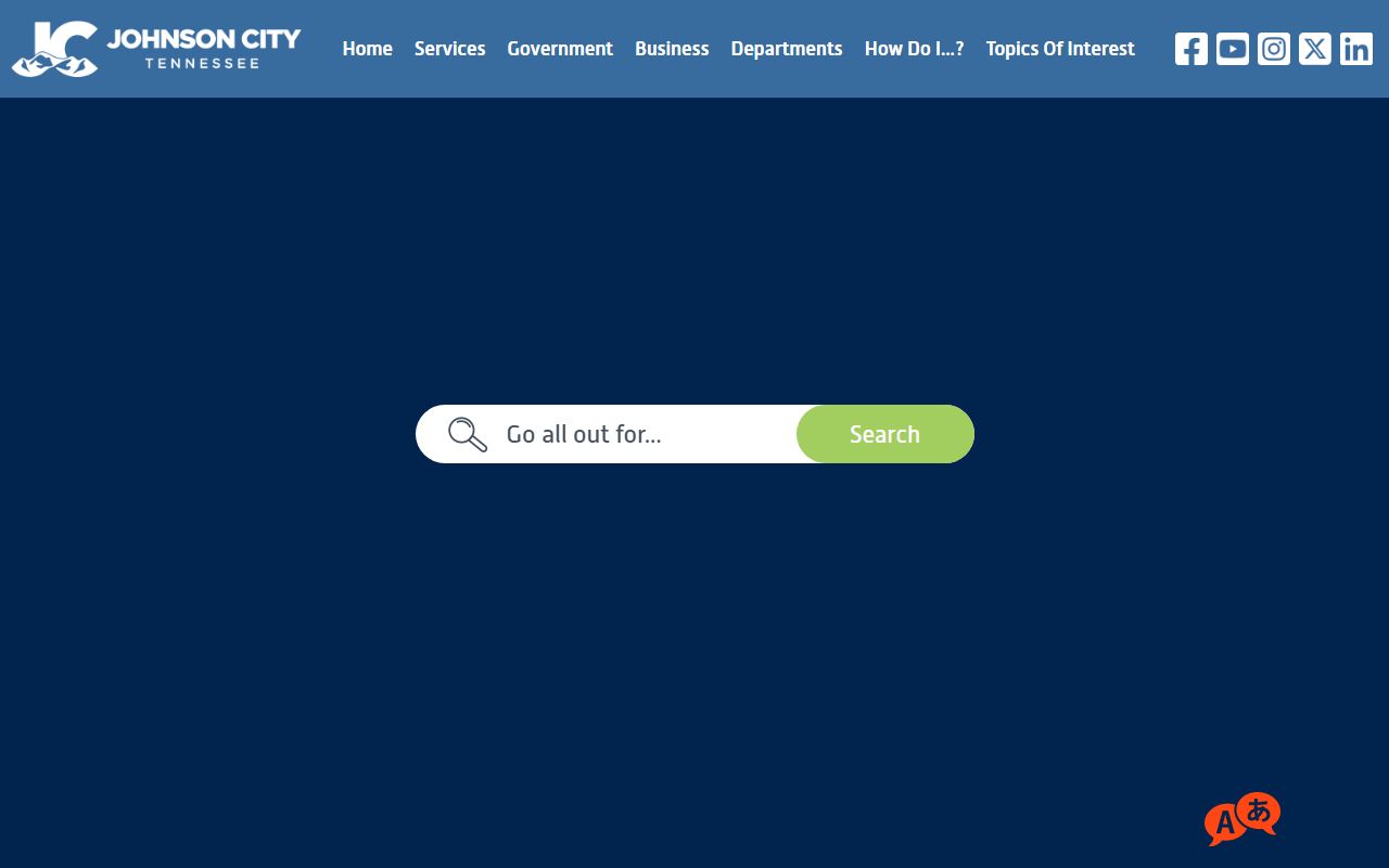 Johnson City public records city portal